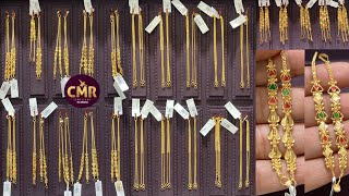 2గ్రామ్స్ చెవిచుట్లు amp 3గ్రామ్స్ మాటీలుlightweight gold matiluampchevicutlu with pricecmr jewellery [upl. by Atil]