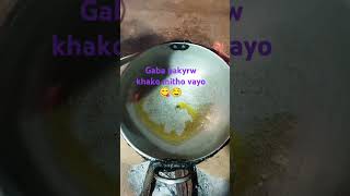 Village life gaba pakyrw khako mitho vayo 🤤😋❤️ music song karkaloGaba recipe keep supporting all 🙏 [upl. by Ennayk575]