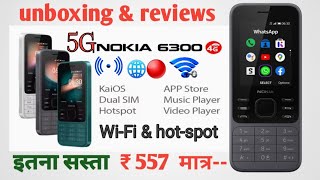 Nokia 6300 4g unboxing amp reviews  Nokia features phone  price 560 only   unboxing and reviews [upl. by Ellevehs]