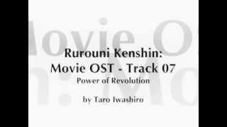 Samurai X  Rurouni Kenshin Movie OST  Track 07 [upl. by Costanza]