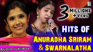 Swarnalatha amp Anuradha Sriram Super Hit Non Stop Audio Jukebox [upl. by Gunning]