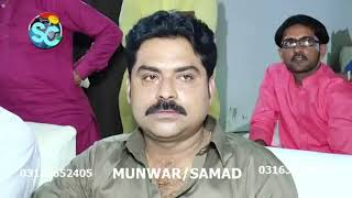 JAWAN JE HUJE HA  MUMTAZ MOLAI EIDUL UZHA ALBUM272018 MUNWAR ALI SOLANGI 03123652405 [upl. by Carlick72]