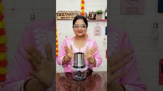 Inalsa Electric Multi Chopper ReviewUnboxing Amazon electricchopperreview inalsamultichop [upl. by Elata]