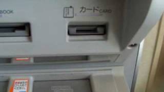 Talking ATM Machine [upl. by Eaj]