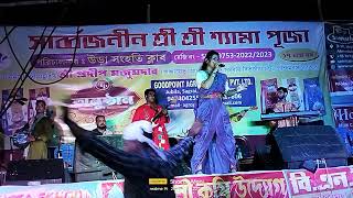 Singer Arpita Chakraborty Sound present by Mallik sound [upl. by Ledeen]