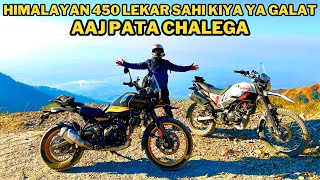 All New Himalayan 450 lene ka decision sahi nikla ya galat  Watch this himalayan450 [upl. by Annahavas]