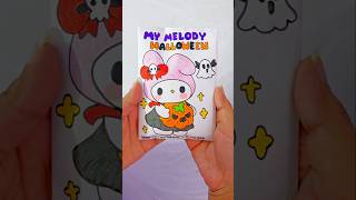 My melody halloween blindbag asmr papersquishy diy paperdiy craft papercraft sanrio [upl. by Leakim552]