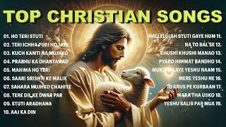 Best of Hindi Christian Songs  New Hindi Praise and Worship Songs Morning Worship  Yeshu Ke Geet [upl. by Licha]