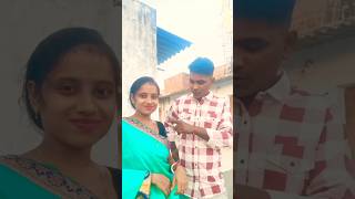 Jani Ami jani bengalishort trending vairalvideo [upl. by Tupler]