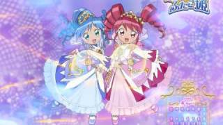 Fushigi Boshi No Futago Hime Oshare Fantasywmv [upl. by Mosira]