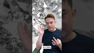 2025的【水瓶座】幸運點在哪裡？新的一年快來了，每年都在風水輪流轉，重點放在哪裡？能得到最好的成果？一起來了解一下，同時觀察你的太陽星座與上升星座！ [upl. by Aneeras398]