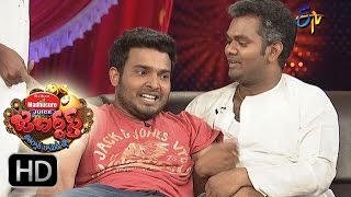 Jabardasth  Getup Srinu Performance  10th December 2015 – జబర్దస్త్ [upl. by Belac]