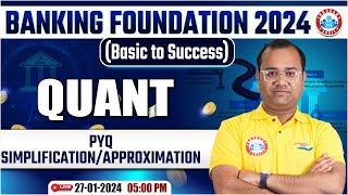 Bank Exams Foundation Class Quant For Bank Exams PYQs Calculation Trick09 By Tarun Sir [upl. by Lohman]