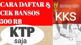 CARA CEK BANSOS DENGAN NIK ONLINE dengan KTPcekbansosonline [upl. by Jemena60]