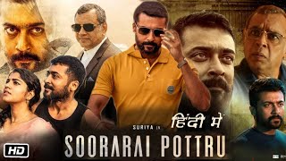 UdaanSoorarai Pottru Full HD Movie in Hindi  Suriya  Aparna Balamurali  Paresh R  OTT Review [upl. by Asenev]