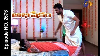 Abhishekam  15th August 2017 Full Episode No 2676 ETV Telugu [upl. by Aehsa915]