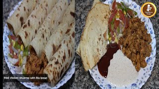 How to Make Fried Chicken Shawarma with Fita Bread [upl. by Jolie739]