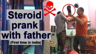 STEROID PRANK GOES EXTREMELY WRONG ft Anas Pathan 2019 [upl. by Nov176]