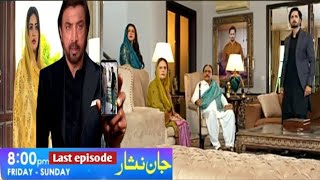 Jaan Nisar Episode 62 New  Tomorrow Jaan Nisar Episode 62 Promo 2  Kashmala Pakri gai  Ful Review [upl. by Nielsen535]