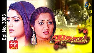 Manasu Mamata  3rd March 2021  Full Episode No 3083  ETV Telugu [upl. by Roz775]