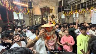 Babulnath temple Night Aarti 😍🕉️  Babulnath Aarti  Babulnath mandir  mahakal mahadev shiv ☘️ [upl. by Kwei]