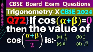 Q72  If cos⁡αβ0 then the value of cos⁡αβ2 is equal to  if cos alpha  beta  0 [upl. by Polak]