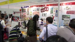 Asian International Stamp Exhibition 2016  Nordfrim  View from the floor [upl. by Ahsennek]