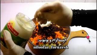 Niloofar Foruzesh نفسي اشوفك والله انك في الطريق جاي من جده من [upl. by Norrek]