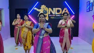 mahaGanapathimManasaSmaramicover song Naveen Dance Academy RAYAGADAOdisha [upl. by Okikuy]