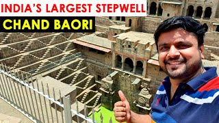 Ep2 CHAND BAORI The biggest Baori of Rajasthan  Tickets Timing Complete Information [upl. by Eimmak]