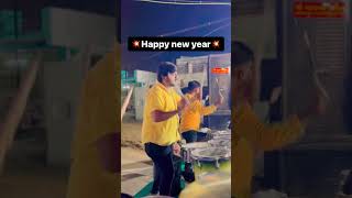 💥 Happy New year 🎊 DESHI RIDHAM 2024 🥁 Live program 2024 🎧 DJ REMIX SONG 🥳 shortsviral musiclike [upl. by Joly]