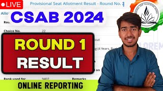 CSAB 2024 Round 1 Results LIVE  What to do after Round 1 CSAB  PAF  Round 1 Seat Allocation [upl. by Latsirk]