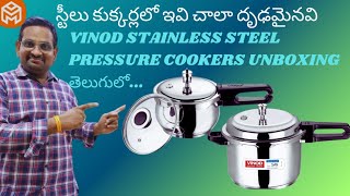 VINODSTAINLESS STEELPRESSURE COOKER188STEEL304GRADEUNBOXING TELUGUHOMESTORE [upl. by Aztinad670]