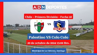 Palestino vs Colo Colo  Campeonato Nacional 2024 [upl. by Garlen]