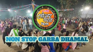 NON STOP DHAMAL  GARBA SUPERHIT SONGS  GARBA SHOW AT MATUNGA [upl. by Nive]