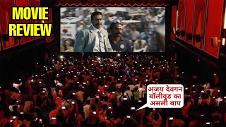 Maidaan Movie Review  Ajay Devgn Priyamani  Maidaan Review Reaction  Maidaan Public Reaction [upl. by Rosenzweig]