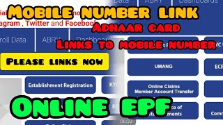 online Employees Provident fund organizationuan Activities and mobile number link adhaar card [upl. by Evannia579]