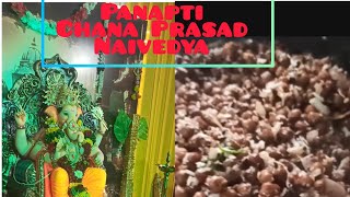 Ganesha chaturthi celebration Chana usali prasad recipeourhouse food cooking watchingviral [upl. by Kenlee627]