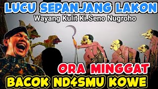 Full Bagong Nggleleng‼️Sengkuni Di Gawe Klenger Mungsuh Bagong⚜️Wayang kulit Ki Seno Nugroho [upl. by Susumu]