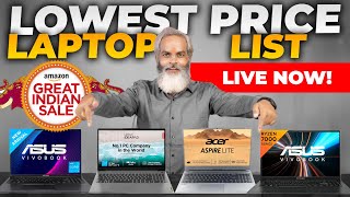 Amazon Sale 2024 🔥 Lowest Price Laptop List Live Now [upl. by Teriann]