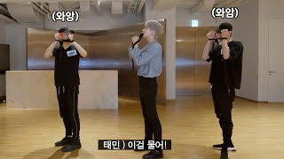 ‘Criminal’ Dance Tutorial with 탬또롤 l TAEMIN 태민 [upl. by Kati]