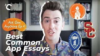 Caltech USC amp Pomona My Favorite Common App Essays  Ask Sam Anything Ep 4 [upl. by Sigfried]