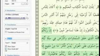 ADDRESS FOR Quran in many languages httpswwwtanzilnet [upl. by Anahgem]