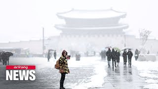 Heaviest snow for any November in 117 years recorded on Wednesday in Seoul [upl. by Deckert]