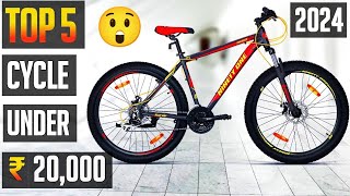 Top 5 Best Gear Cycle Under 20000 in India 2024 Best MTB amp Hybrid Cycle with Gear under 20000 [upl. by Norrv]