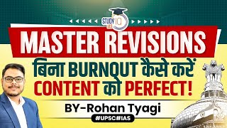 Best Revision Strategy For UPSC Exam  UPSC Prelims amp Mains  StudyIQ IAS [upl. by Petra]