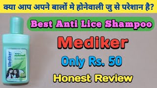 Mediker Anti Lice Shampoo  Review  HINDI [upl. by Curkell688]