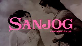 Amitabh Bachchan Ki Full Movie Sanjog संजोग 1972 Mala Sinha Aruna Irani Johnny Walker [upl. by Fransis]