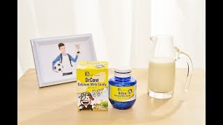 Dr Cow Calcium Milk Tablet  Improve Body Growth and Development  BF Suma [upl. by Eimrej]