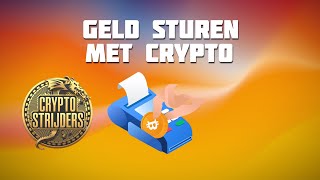 Geld sturen met crypto [upl. by Calloway]